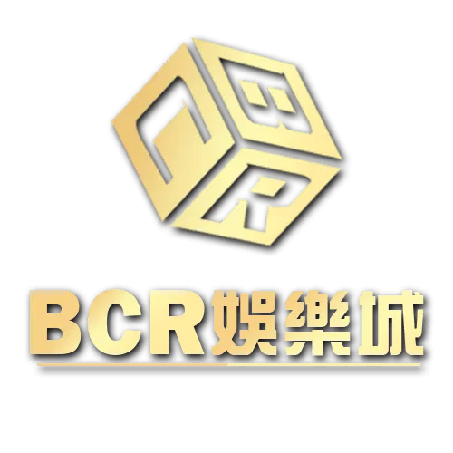 BCR娛樂城