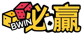 必贏娛樂城 BWIN